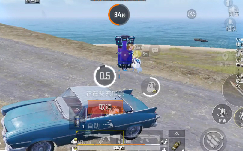 和平精英决赛震撼开打,巅峰对决引爆全场的简单介绍 和平精英决赛震撼开打,巅峰对决引爆全场的简单介绍