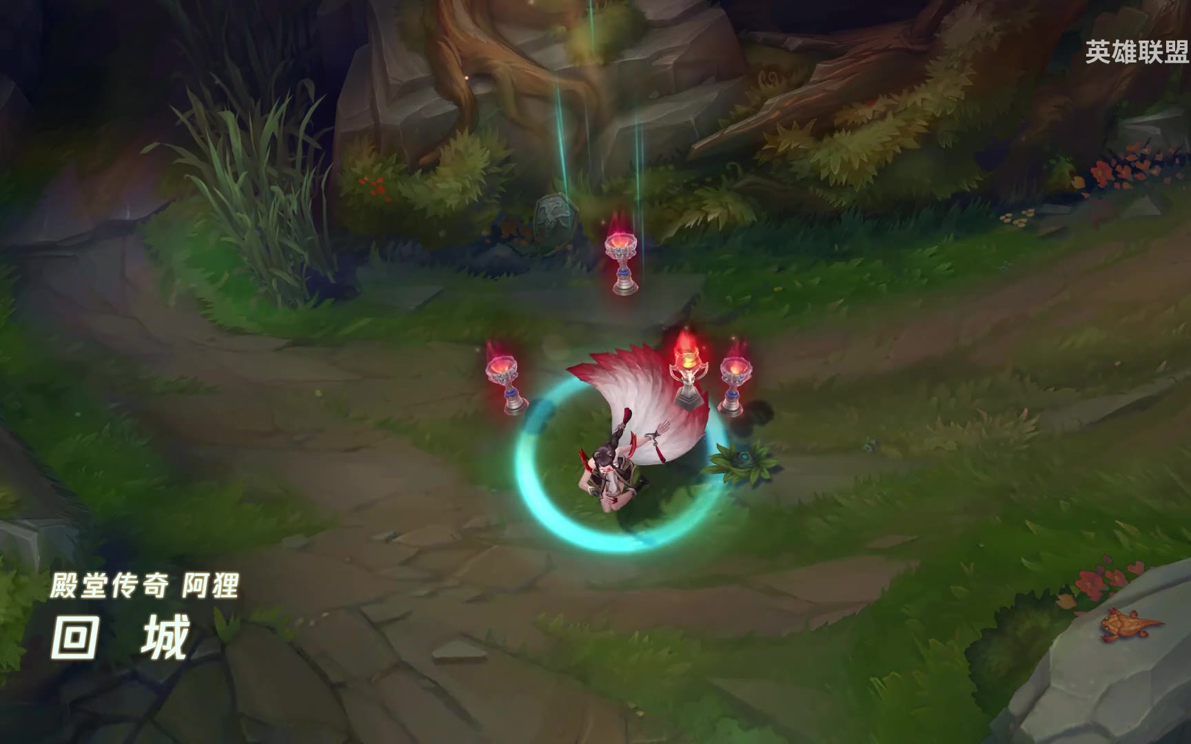 回顾英雄联盟经典时刻：传奇再现的简单介绍