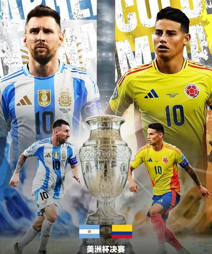开云体育入口-火力全开！美洲杯比赛数据创纪录的简单介绍