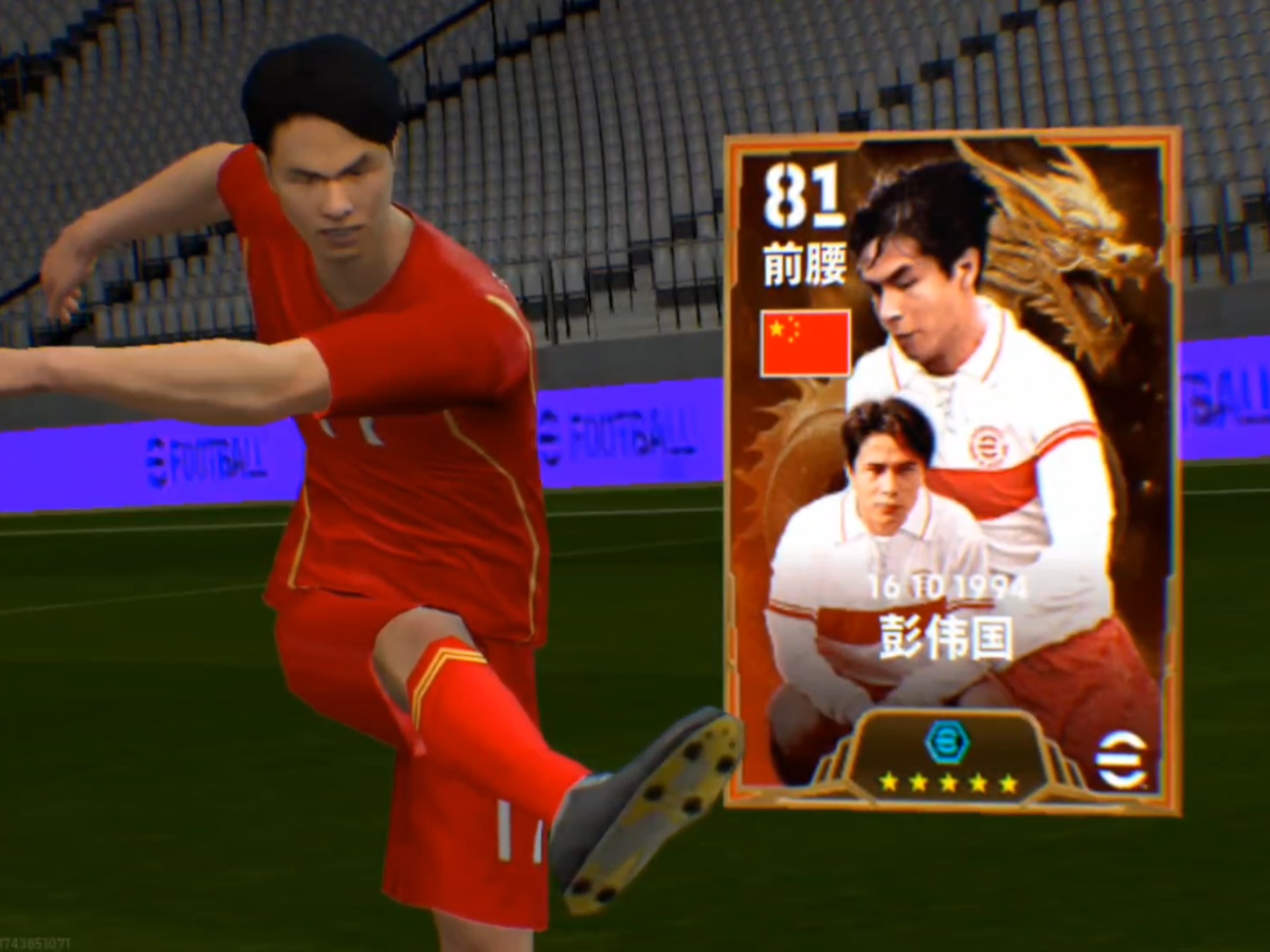 开云体育在线-足球赛后采访曝光，内幕引发热议的简单介绍