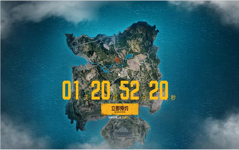 开云体育中国-包含终极之夜！绝地求生冠军悬念即将揭晓的词条