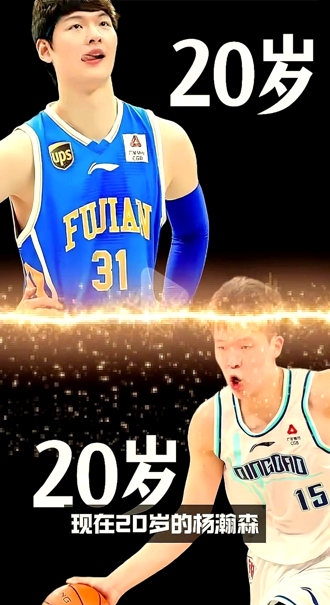 开云体育APP下载-四川队完胜快船，王哲林高光表现的简单介绍