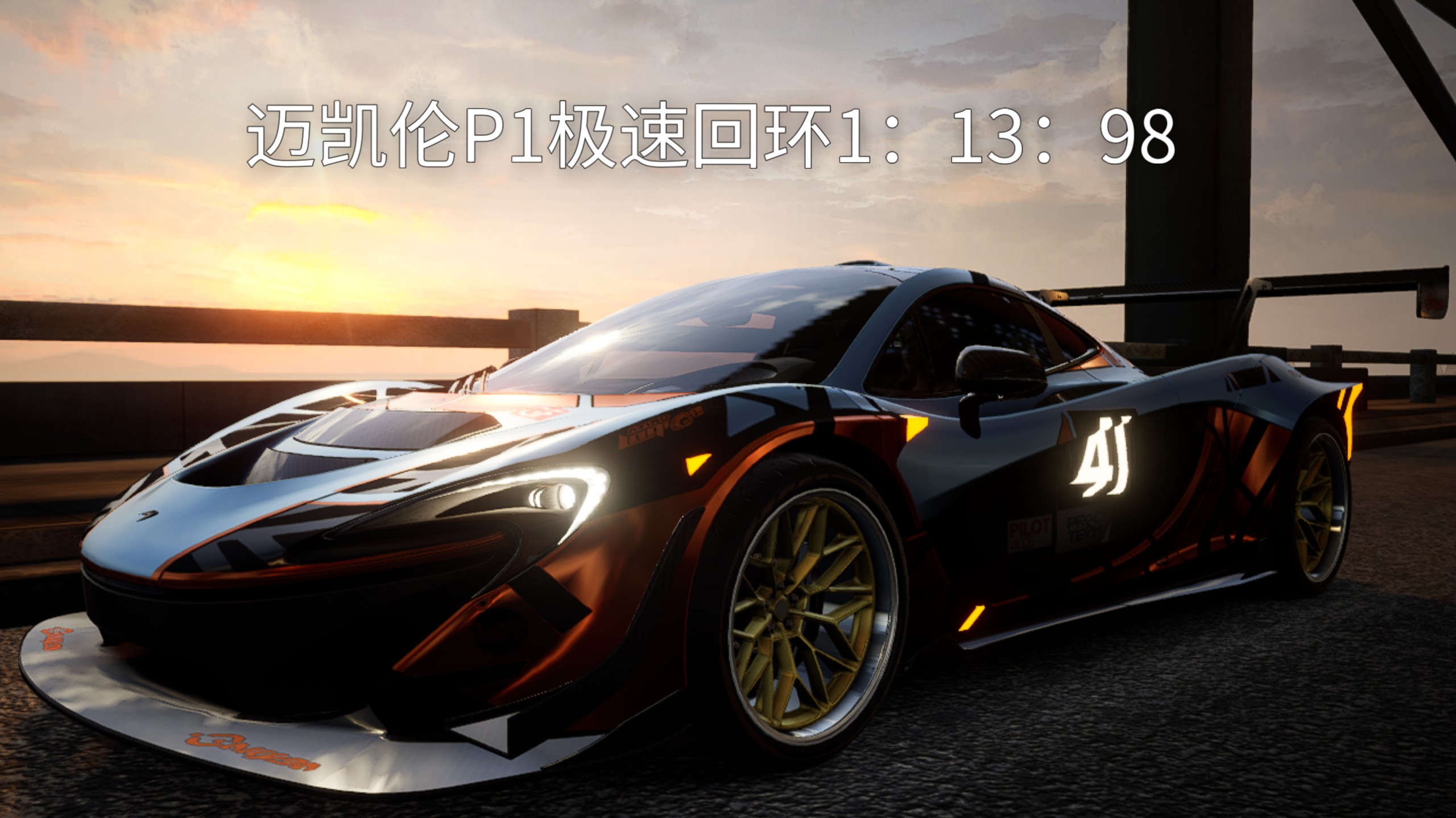 开云体育-索伯车队轻取迈凯伦，拉塞尔高光表现