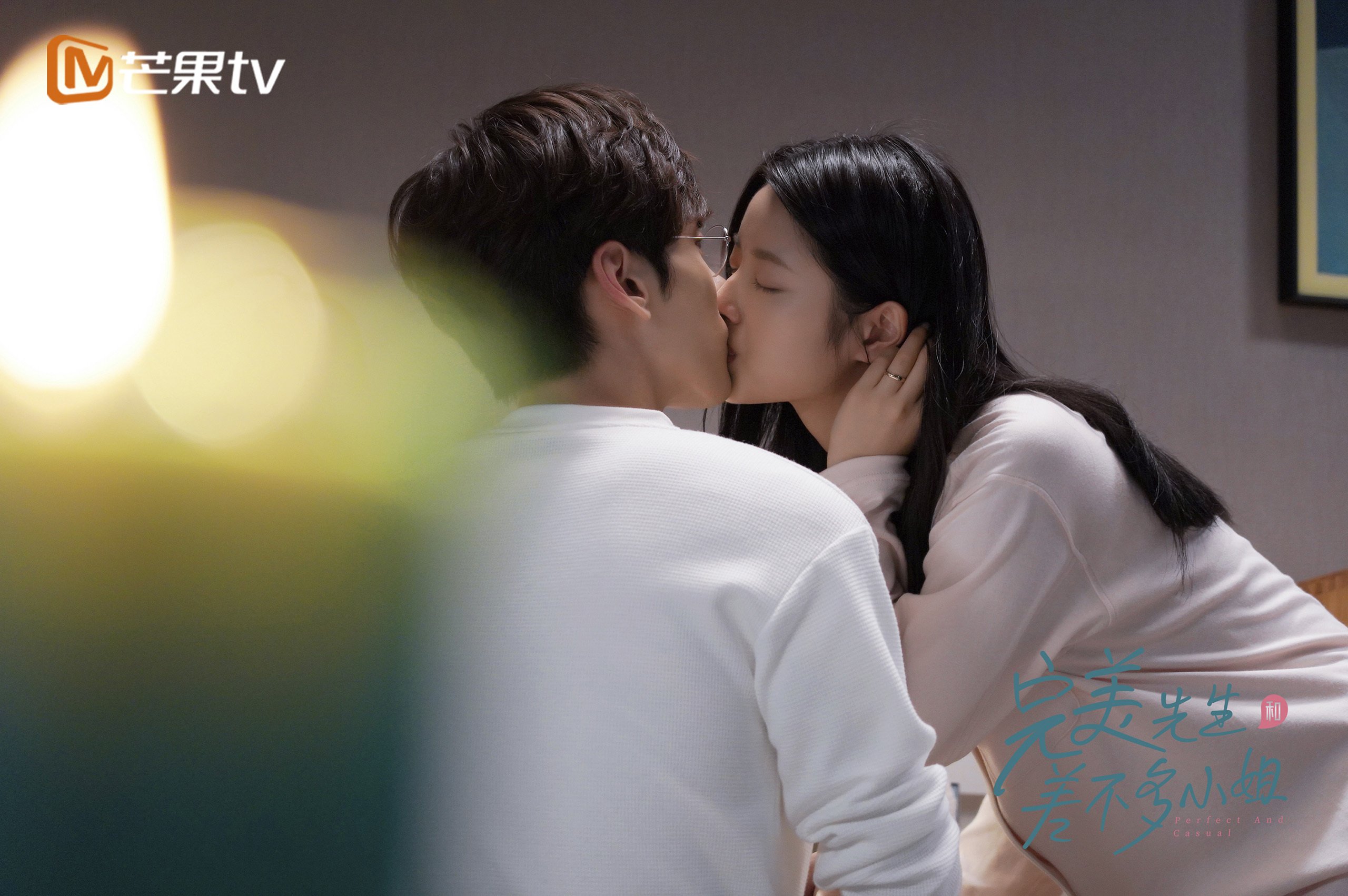 绿茵场上的抢七之夜，萨内上演压制级表现