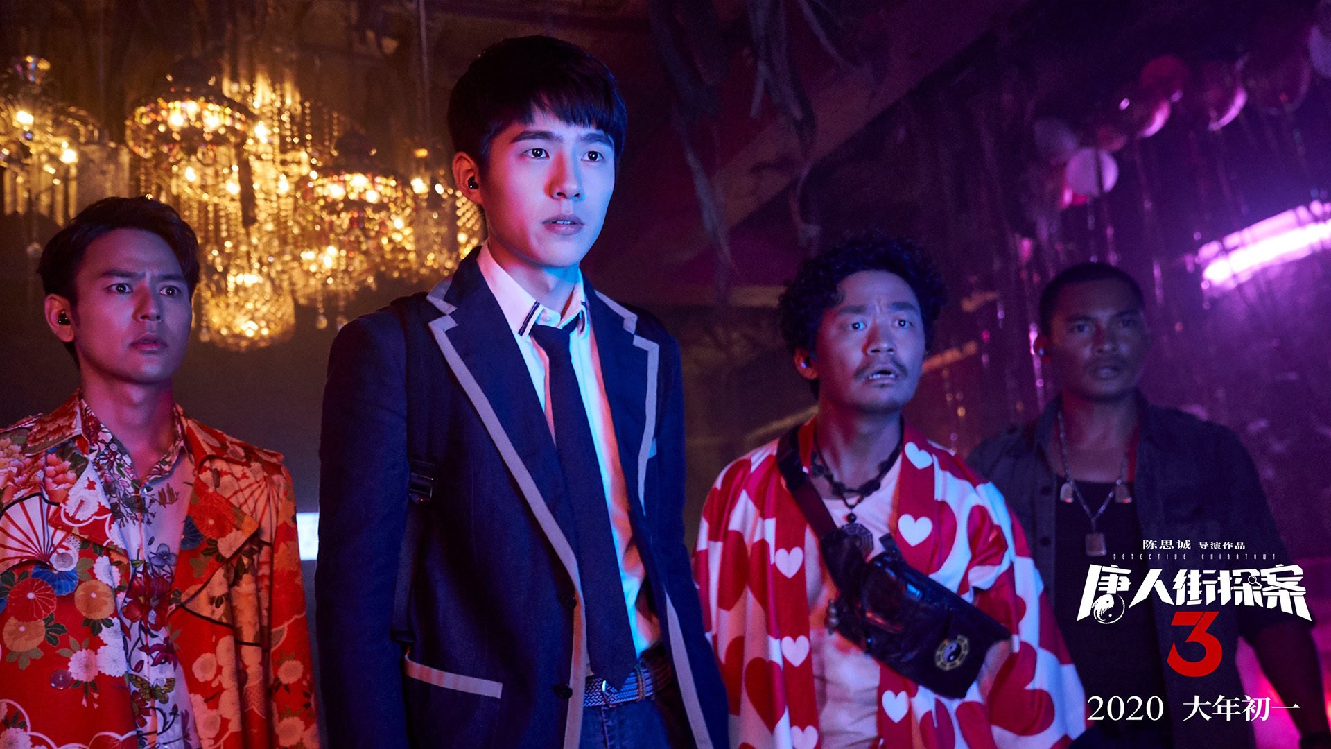 绿茵与硬木的战术交响曲，论拜仁多特争冠与尼克斯太阳之战的内在共鸣