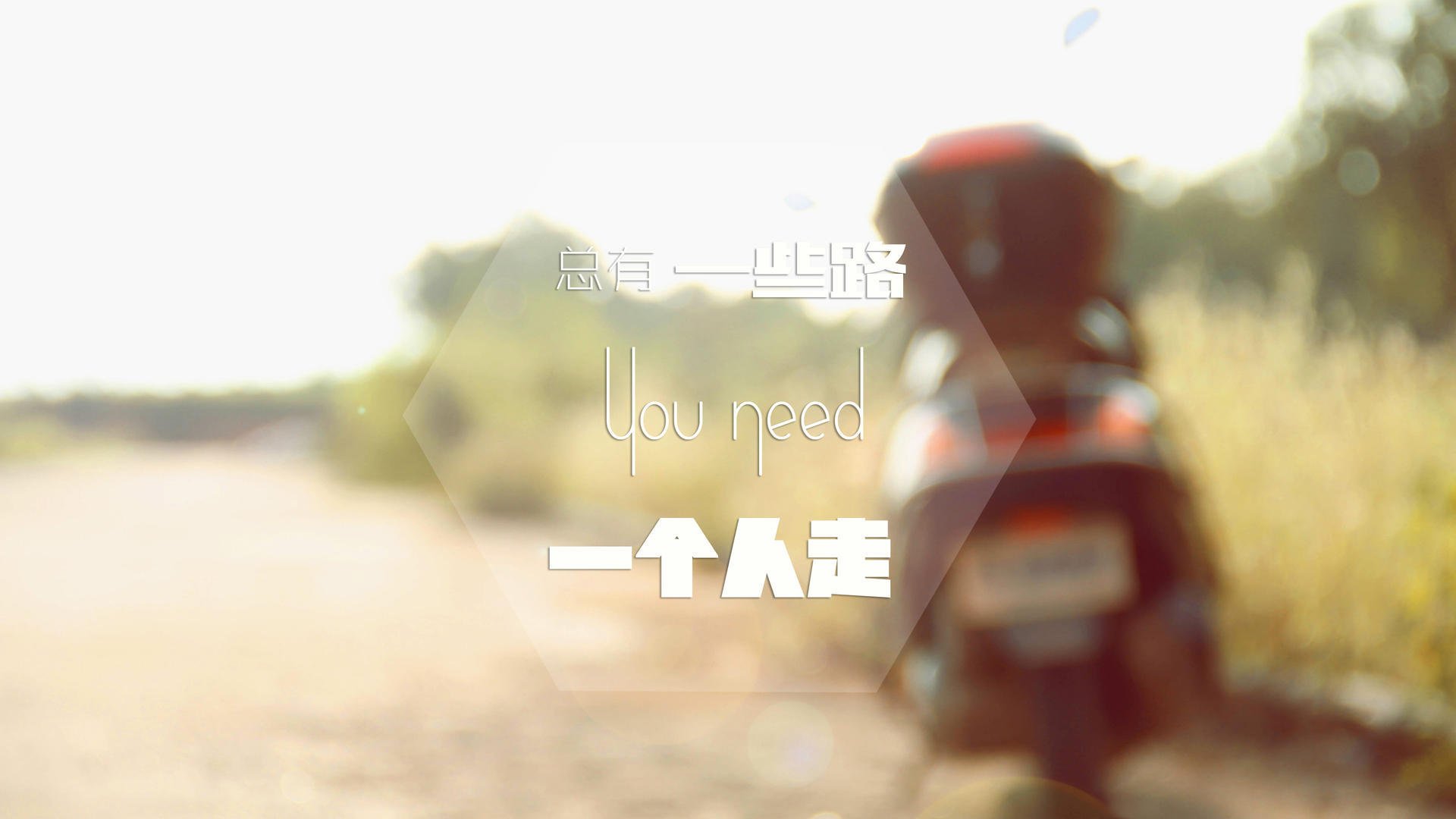 当东方虎啸遇上洛城浪潮，吉林队的钢铁意志如何封印快船巨浪