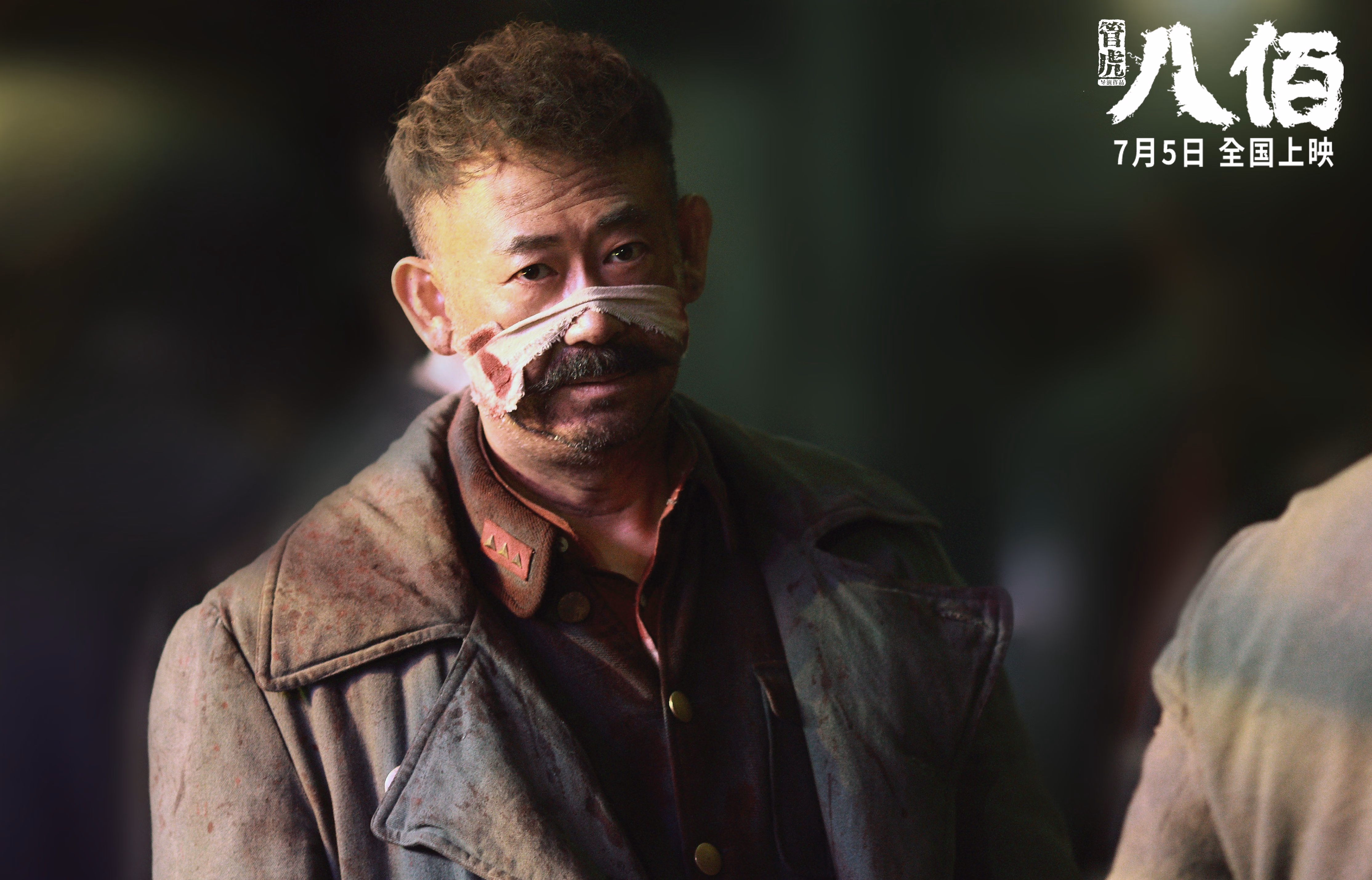 蓝色巨浪席卷北非之盾,马丁内利点睛,那不勒斯展现统治级压制力