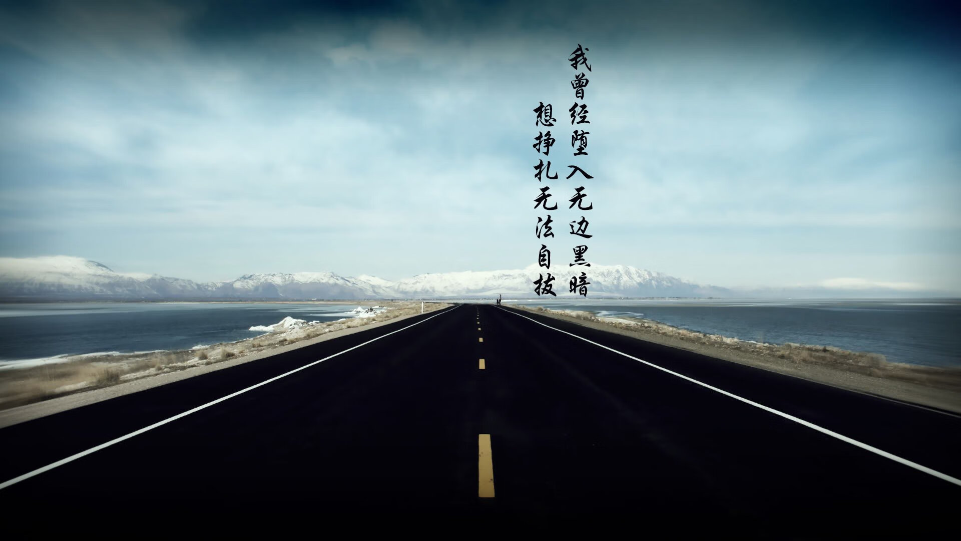 冷锋过境,当拉什福德的火焰遇见潘帕斯的暴风