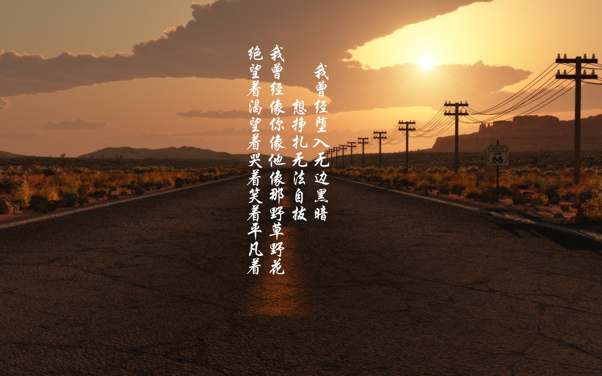 防线铁壁与致命利刃，贝蒂斯防守锁死沙特，久保建英成关键先生