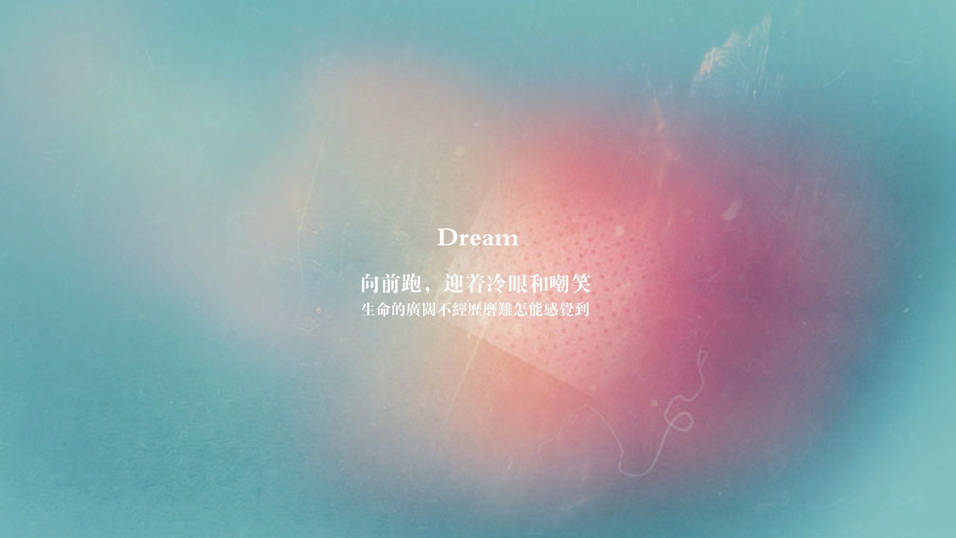 唯一性，当伊布在德国对阵苏格兰的比赛中，定义不属于任何一方的巨星价值