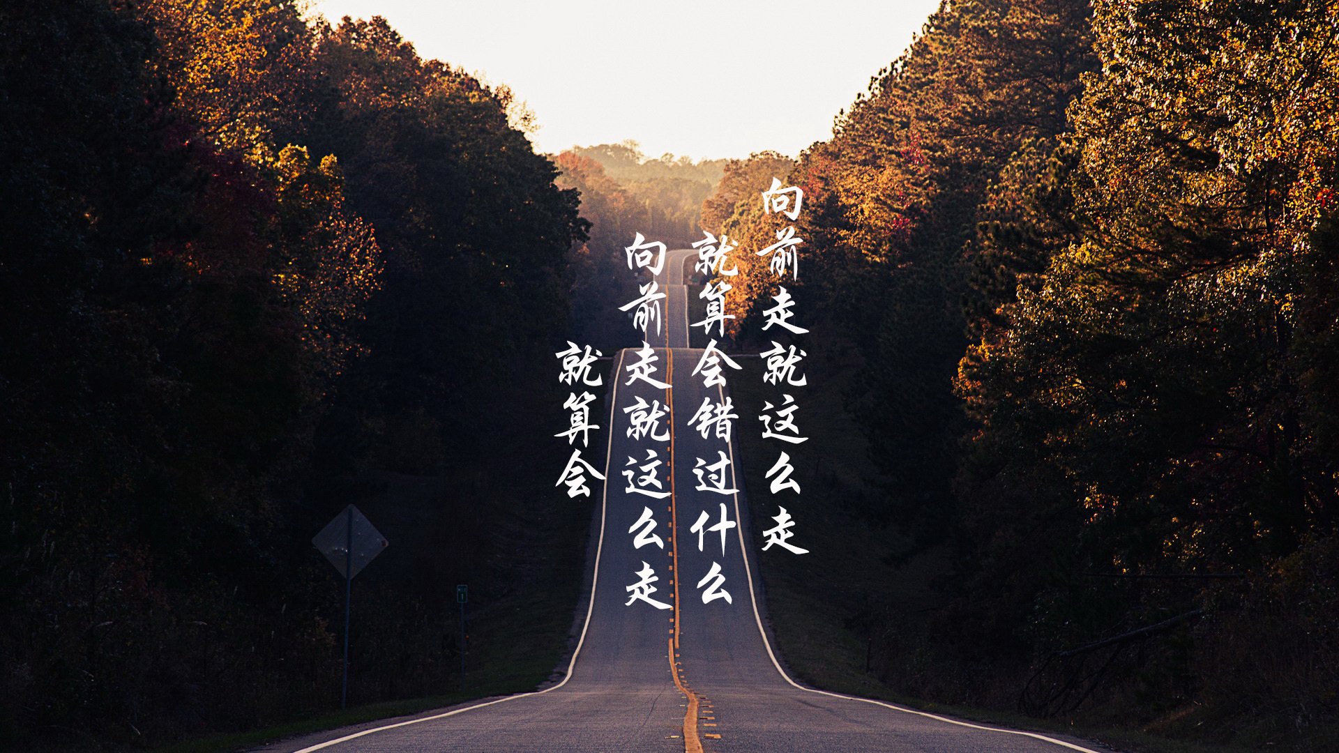 巴黎之夜，比利时惊险过关，佩德里虽败犹荣成关键先生