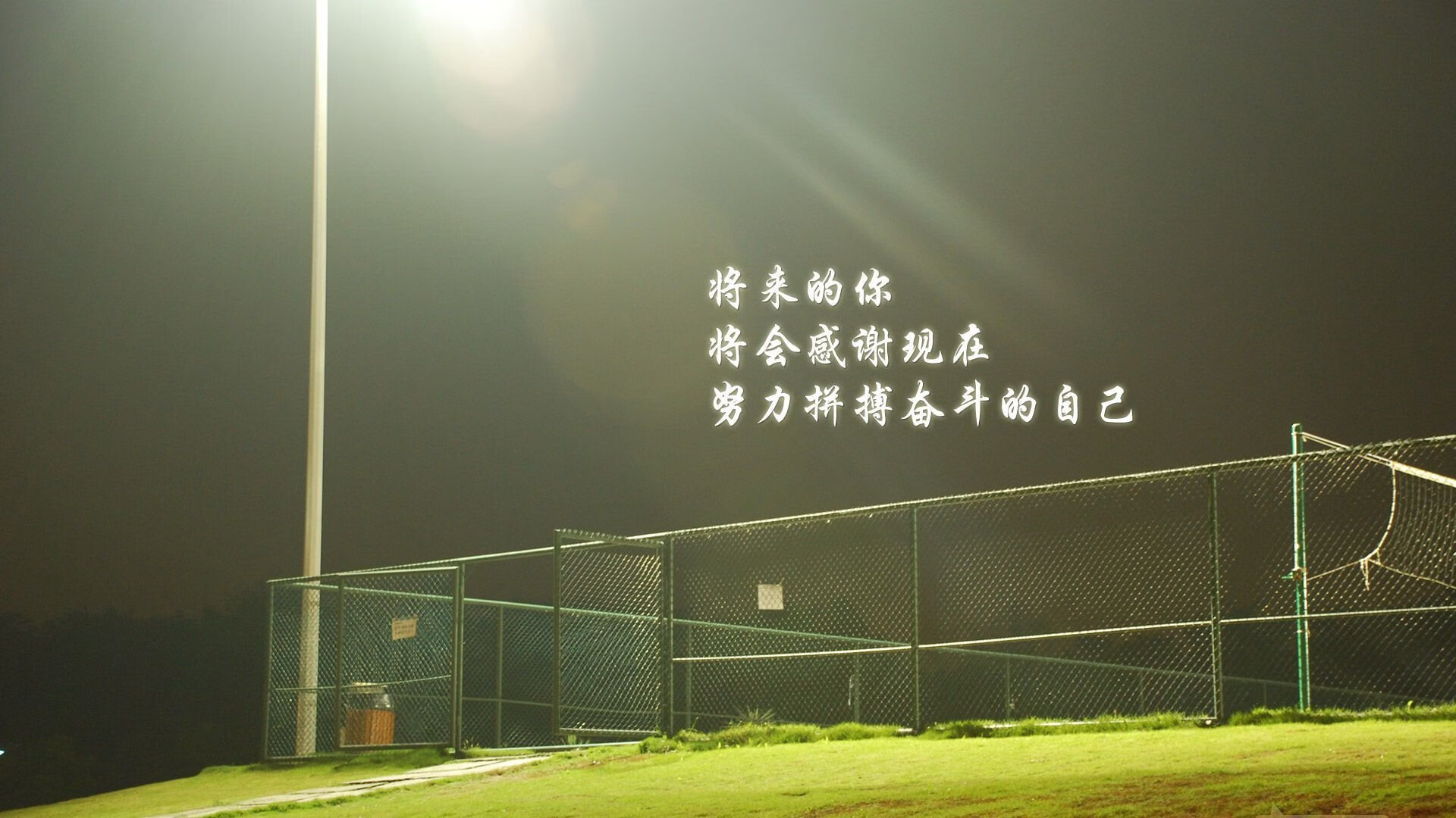 开云体育登录-丹佛高原与岭南大地，同一夜晚的篮球交响与东方智慧