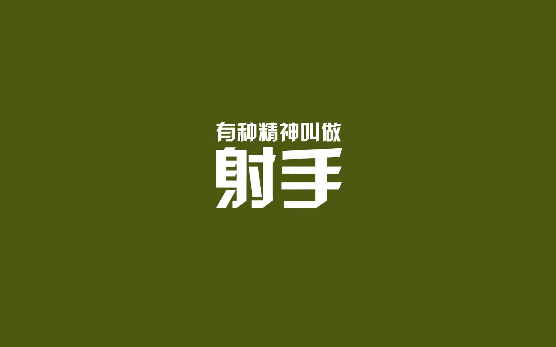 开云体育APP下载-绝杀时刻，唯一永恒—2026世界杯关键战，澳大利亚压制伊朗，卢卡库封神之夜