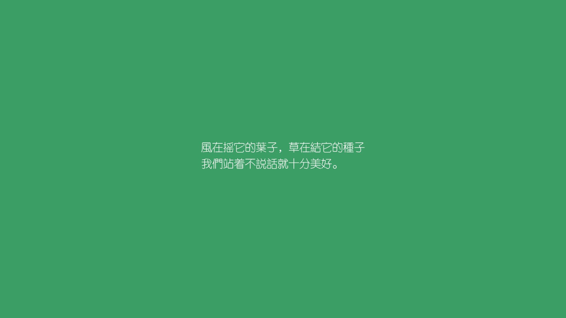 开云体育app-烈火与沉璧，当哥斯达黎加的逆袭之火，熔穿塞尔维亚的铁壁，萨卡是那枚最耀眼的明珠