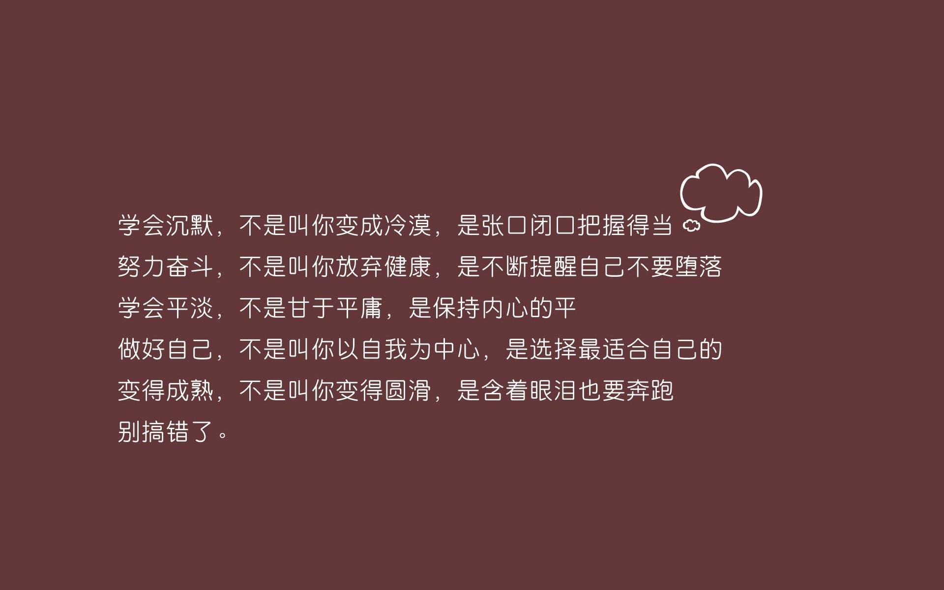 开云体育入口-冰与火的纪元，2026世界杯F组，当潘帕斯雄鹰折翼，萨卡与门神铸就的唯一性传奇