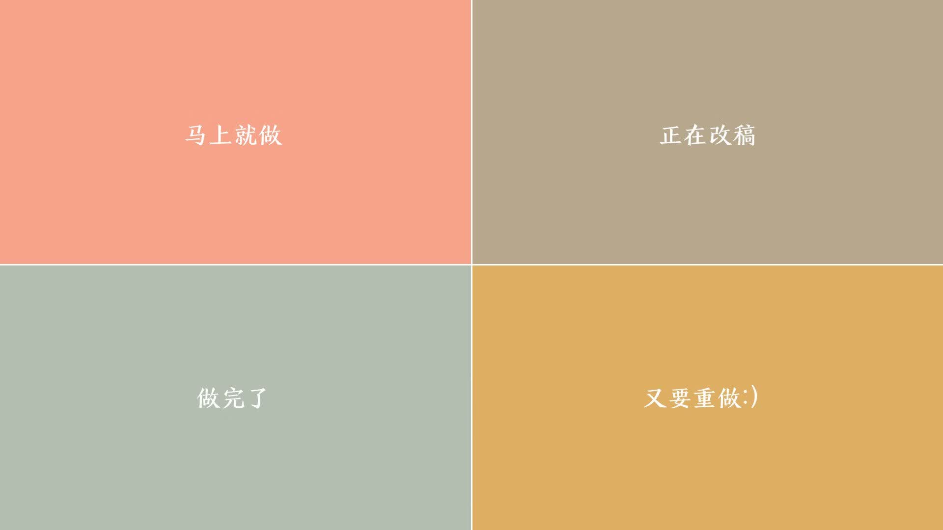 开云sport-红色鬼魅，拉什福德在巴西vs墨西哥的攻守转换中演绎归化传奇