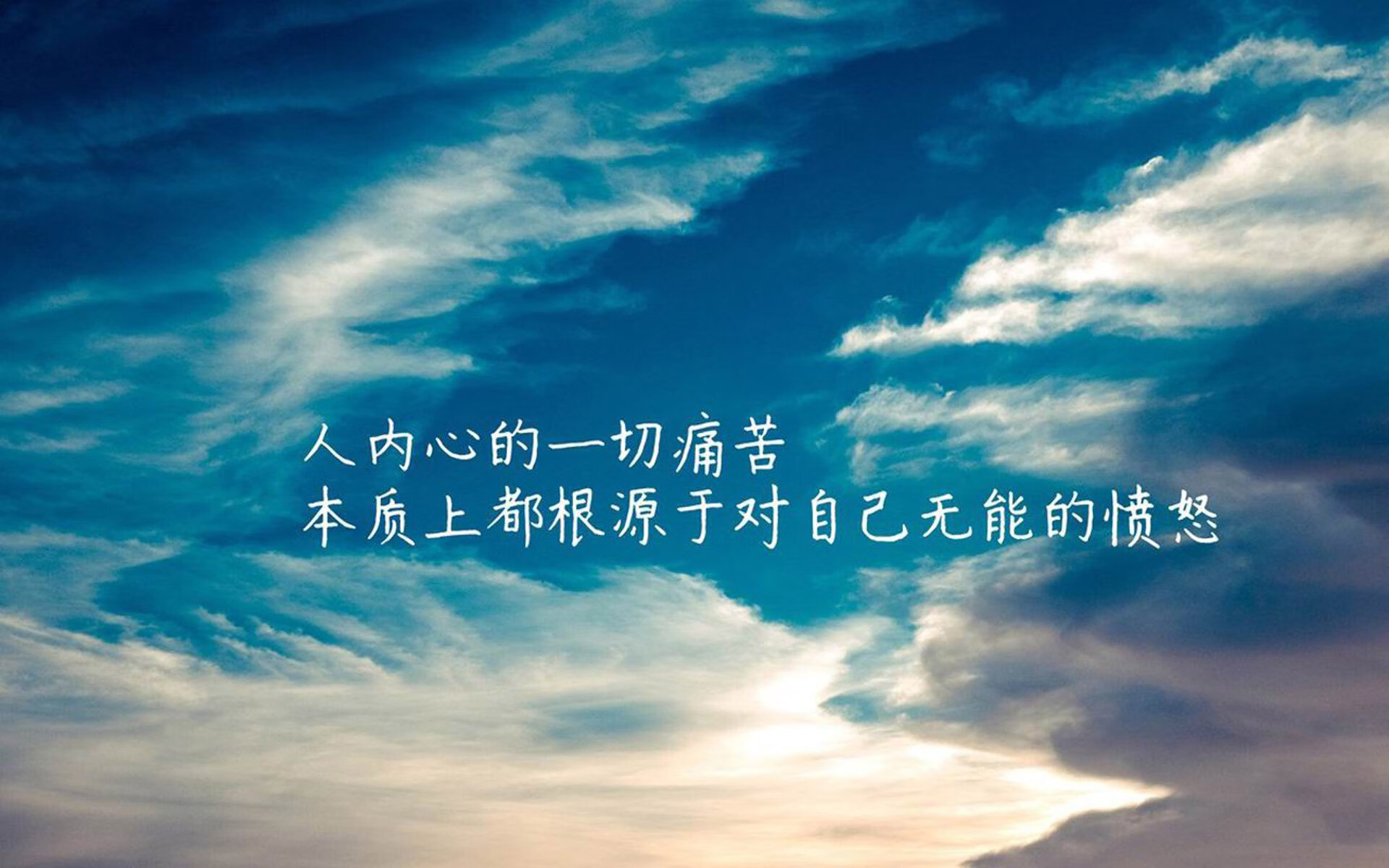 2026世界杯H组生死战，拉什福德替补建功，日本2-1逆转保加利亚