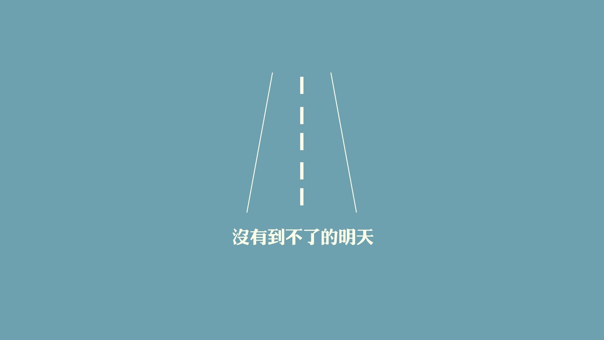 哥本哈根之刃，德布劳内淬火，北境复仇绝杀加纳于无声处听惊雷