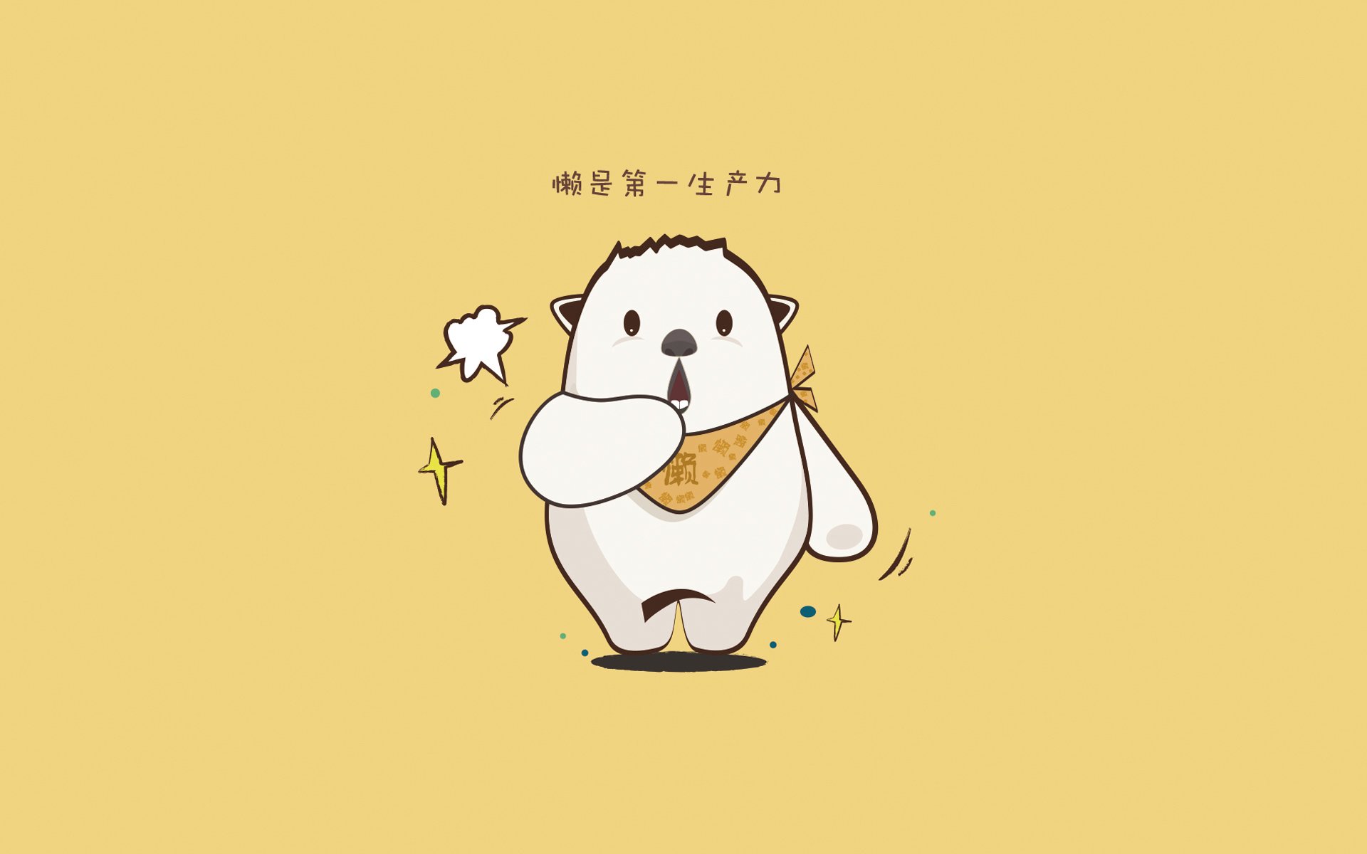 绝唱，当凯恩的致命一击成为H组唯一解法