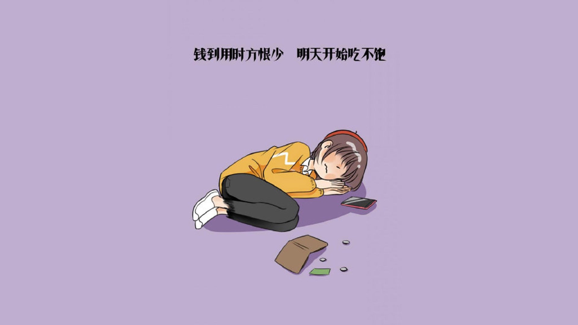 根据您的要求，我将先拓展思维，提炼一个既有张力又带点文学色彩的标题，然后以此为核心，撰写一篇以唯一性为灵魂的文章