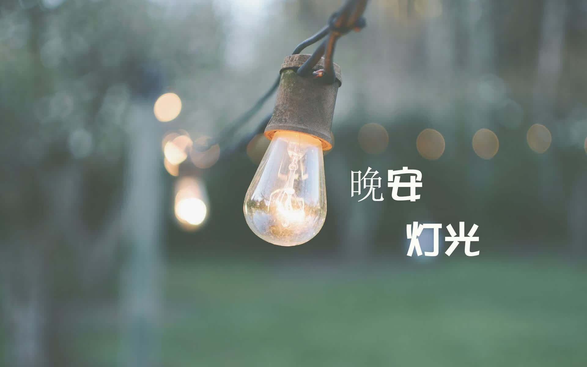 以下是为您构思的标题与文章