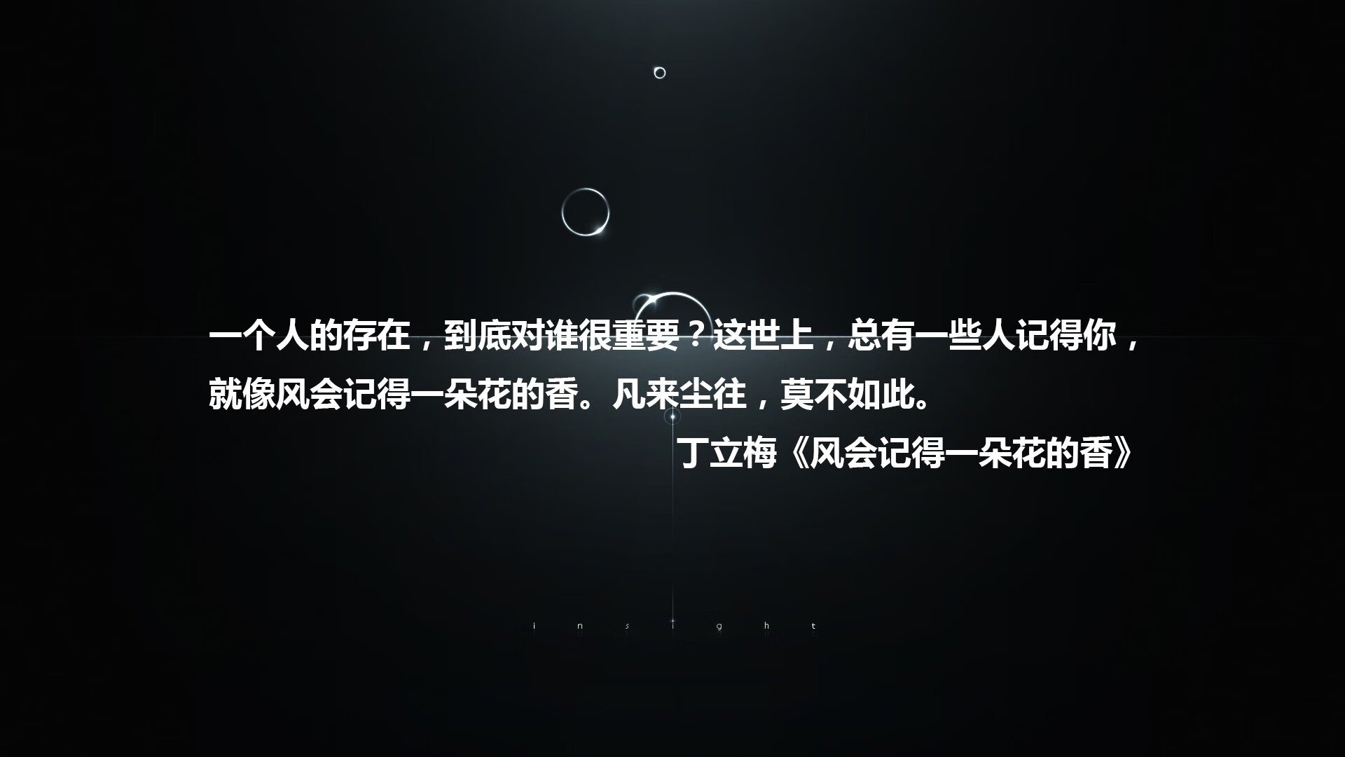 冷焰与红魔，D组的冰与火之歌，泰国铁蹄踏破伊比利亚，卢卡库化身最强配角