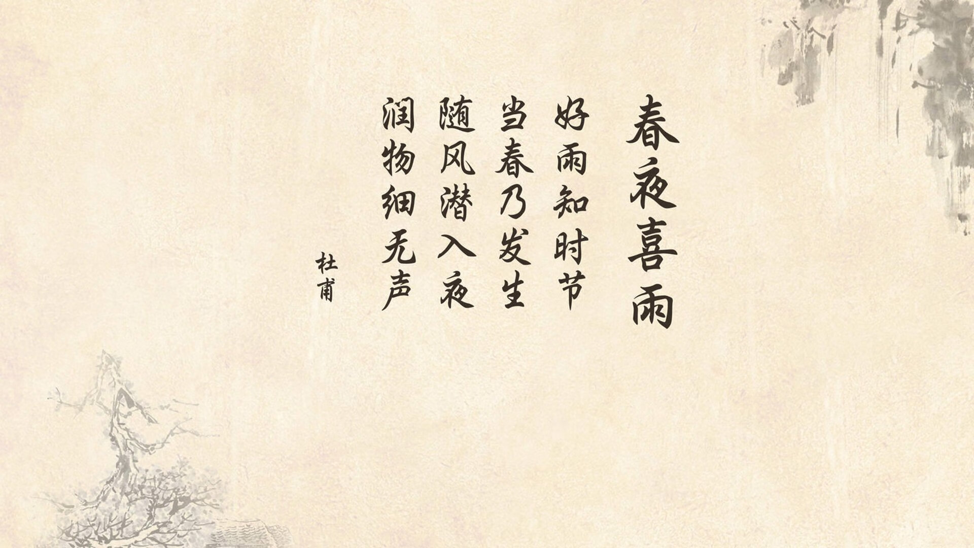 铁幕下的闪电战，2026世界杯H组唯一绝唱，迪亚斯撕裂太极虎，比利时书写永恒经典
