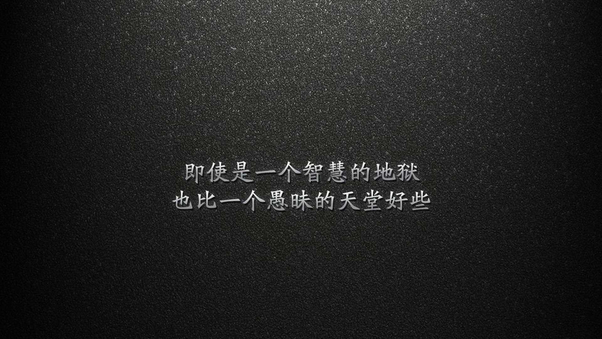 血色哨音下的铁幕，2026，当巴尔干火药桶在托纳利脚下焚为灰烬