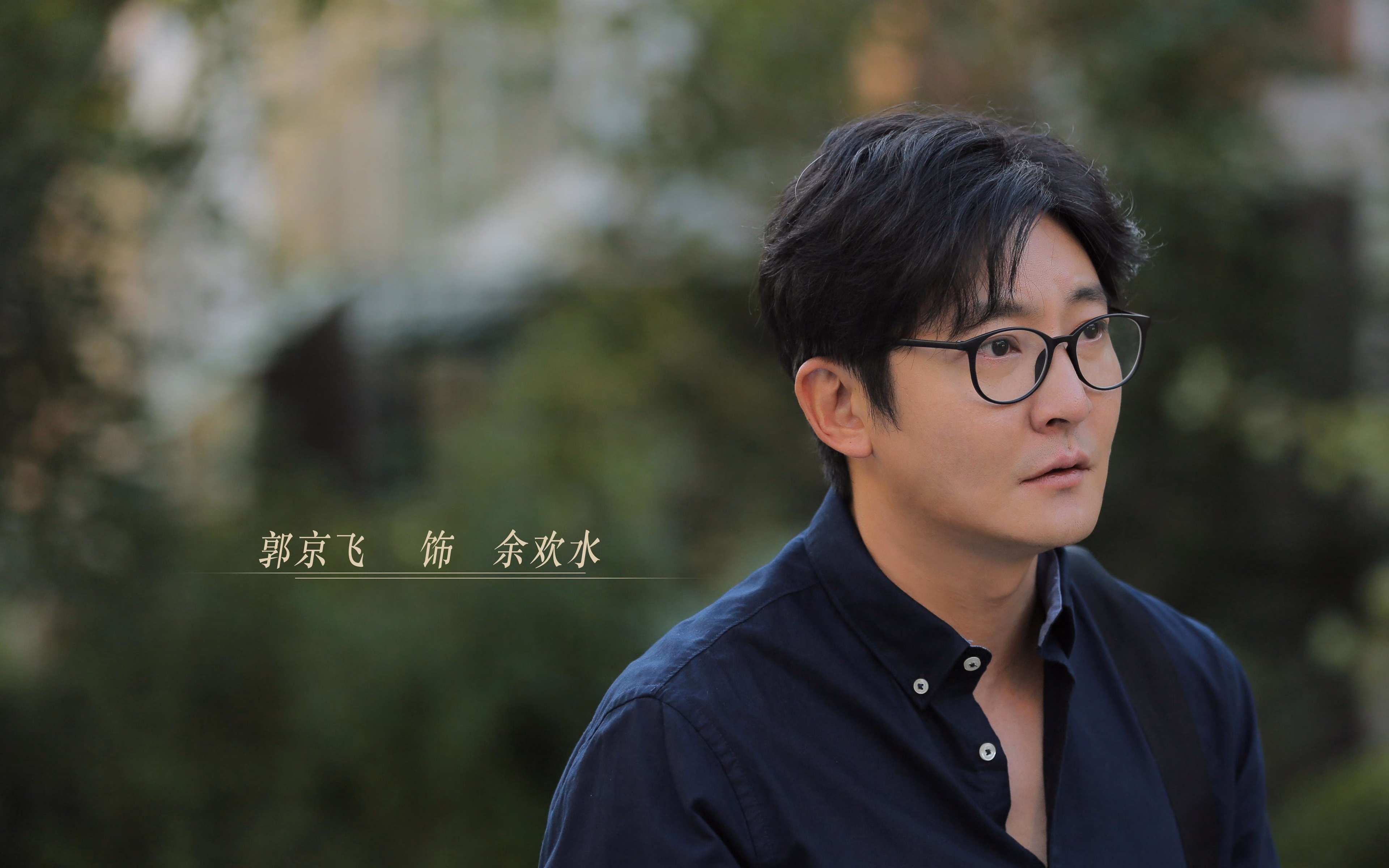 开云体育app-战术棋局中的棋手德容，解析尼日利亚如何用临场变阵击穿斯洛伐克，铸就H组唯一不败神话