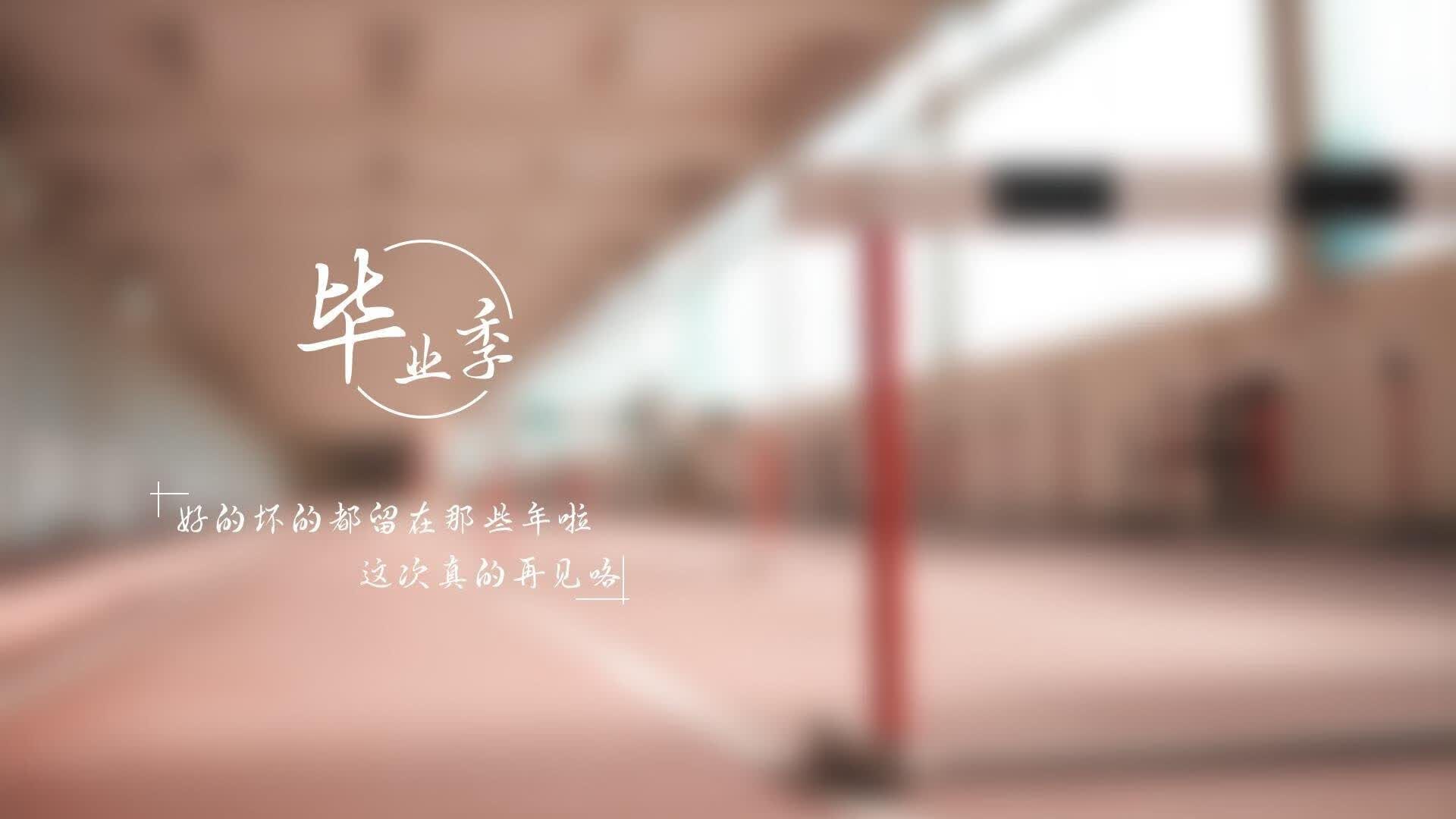 以下是为您创作的标题与文章
